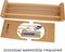 The Beadsmith Rick's Beading Loom, Two-Warp Loom, 13.5 x 3.75 x 4.5 inches, Wooden, Illustrated Instructions Included, Easy Assembly, Use to Create Necklace and Bracelet Designs